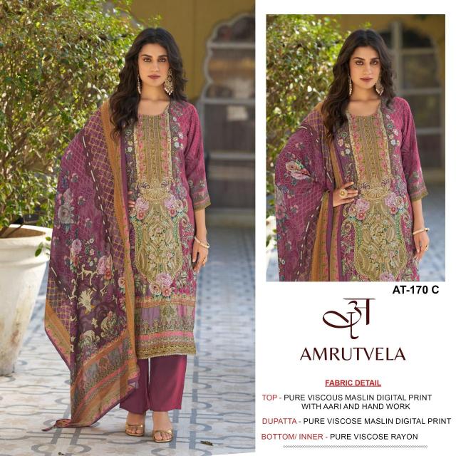 Amrutvela d.no AT170 Dress materials supplier in Ahmedabad