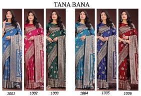 Astita TANA BANA Wholesale sarees in Bangalore