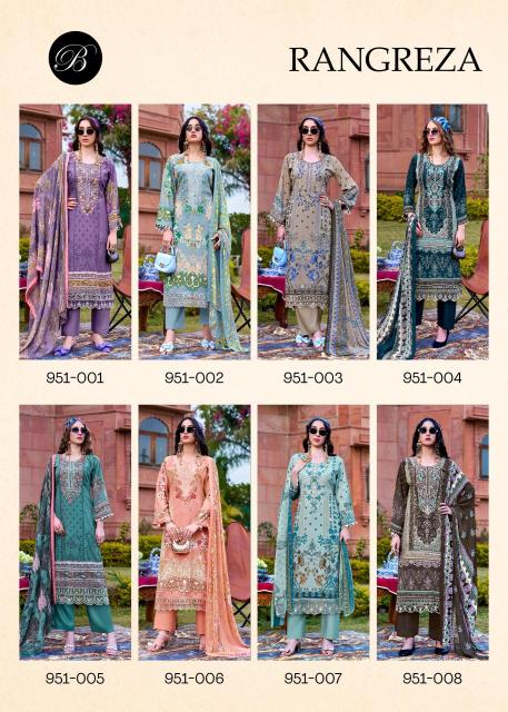 Belliza rangreza Wholesale dress material suppliers