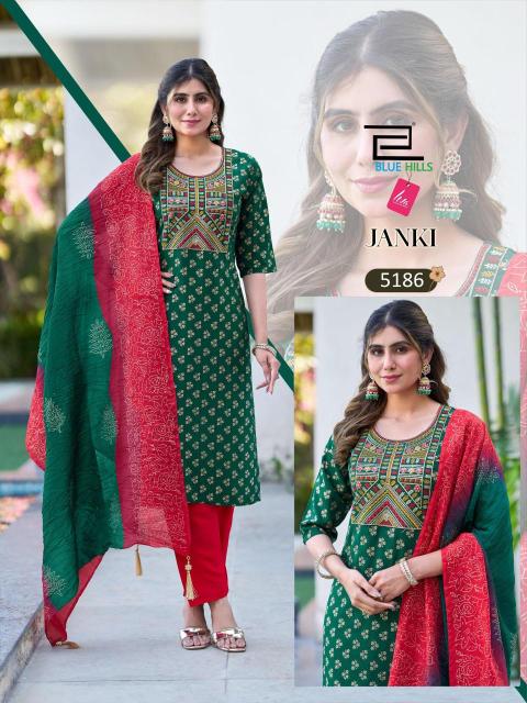 Blue hills janki Kurti exporters in Kolkata