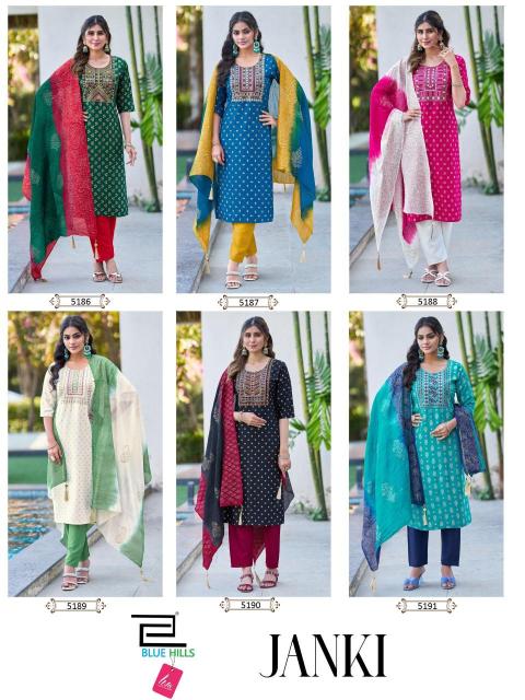 Blue hills janki Kurti exporters in Kolkata