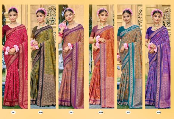 Bunawat - Kantha silk Designer sarees wholesale market in Delhi