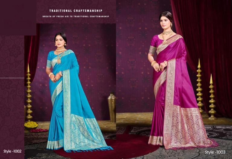 Bunawat - Nilima 05 Surat textile market sarees