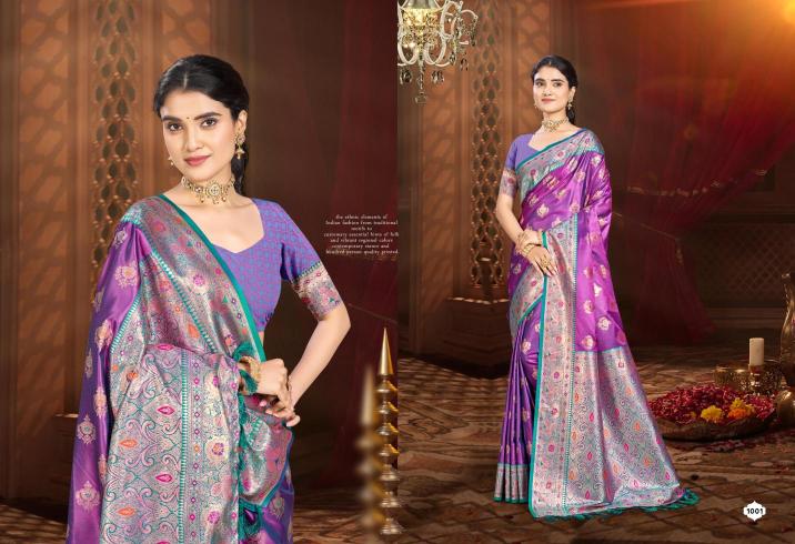 Bunawat - Plazma Silk 08 Wholesale sarees in Delhi