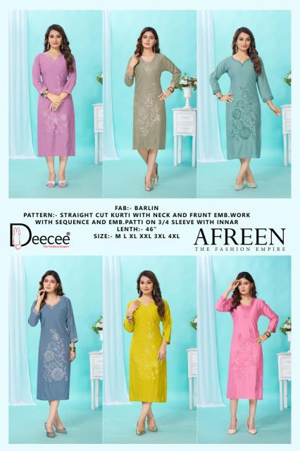 Deecee afreen  Wholesale kurtis in Kolkata