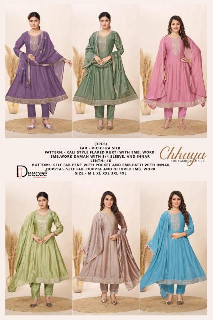 Deecee chhaya lado Ladies kurtis wholesaler in Kolkata