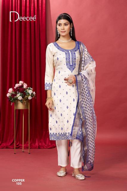 Deecee copper Kurti market in Ahmedabad