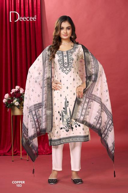 Deecee copper Kurti market in Ahmedabad