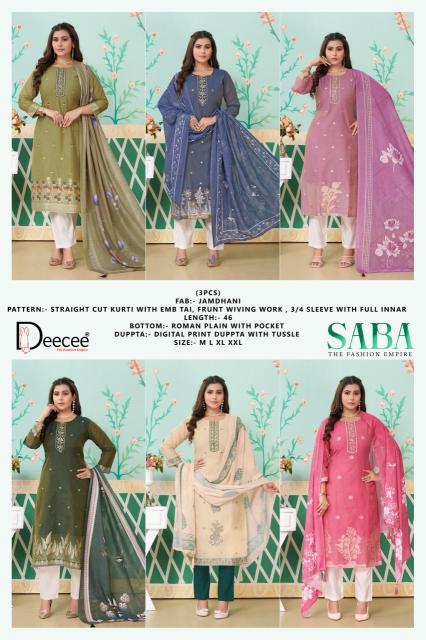 Deecee saba  Designer kurtis in Ahmedabad