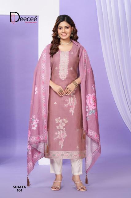 Deecee sujata Kurti supplier in Kolkata