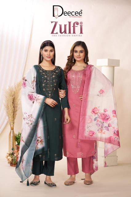 Deecee zulfi  Kurti retailers in Ahmedabad