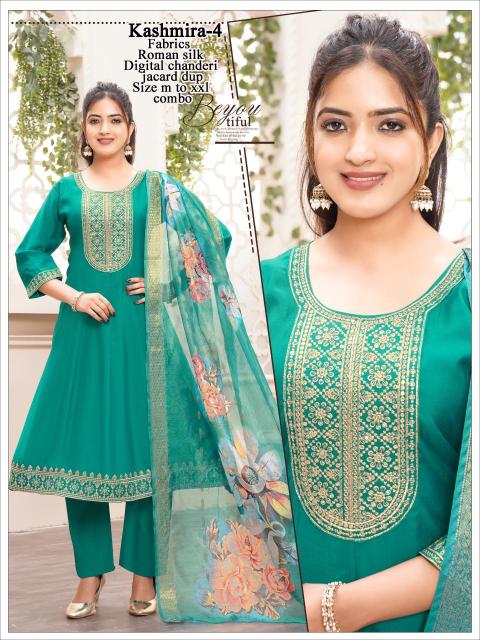 Desi kudi asha kashmira Kurti distributors in Kolkata