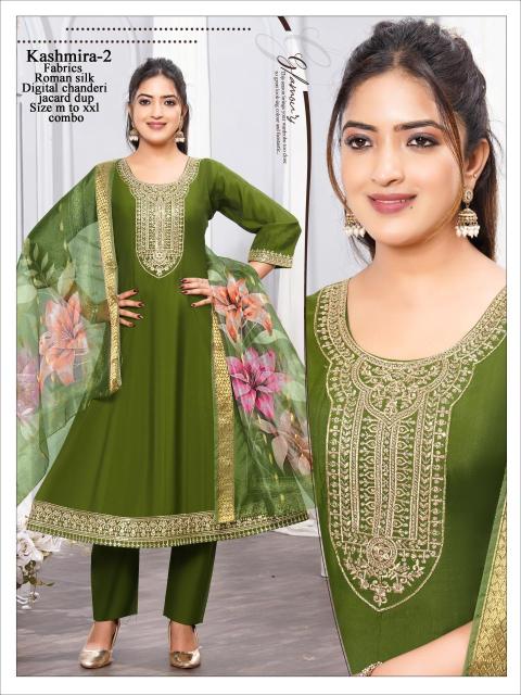 Desi kudi asha kashmira Kurti distributors in Kolkata