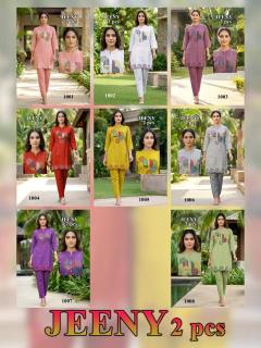 Desi kudi jenny coord set Designer Kurtis in Kolkata