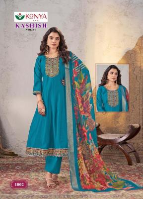 Desi kudi kanya kashish vol-1 Kurti exporters in Kolkata
