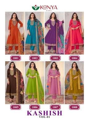 Desi kudi kanya kashish vol-1 Kurti exporters in Kolkata