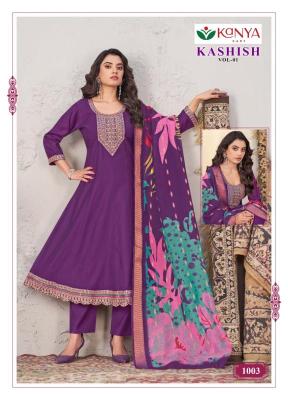 Desi kudi kanya kashish vol-1 Kurti exporters in Kolkata