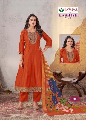 Desi kudi kanya kashish vol-1 Kurti exporters in Kolkata