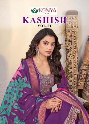 Desi kudi kanya kashish vol-1 Kurti exporters in Kolkata