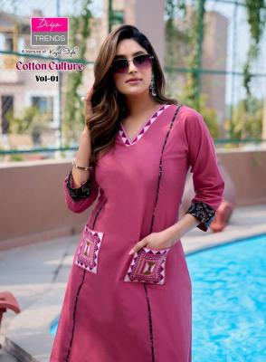 Diya trends cotton culture coord set Kurti manufacturers in Ahmedabad