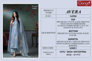 Ganga avera 4580 Dress material suppliers in Kolkata