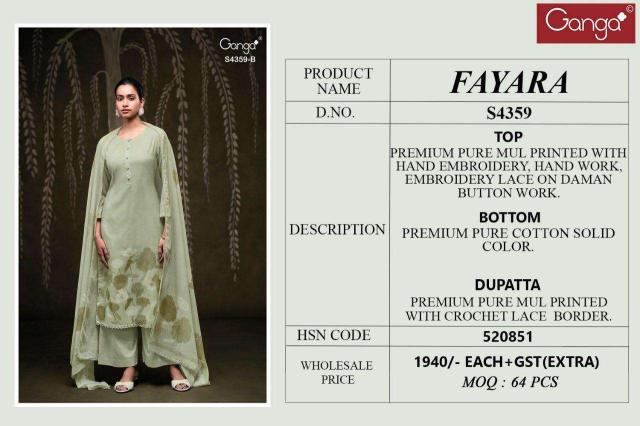 Ganga fayara 4359 Affordable dress material in Ahmedabad
