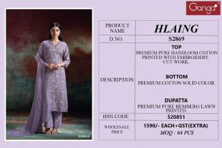 Ganga hlaing 2869 Bulk dress materials in kolkata