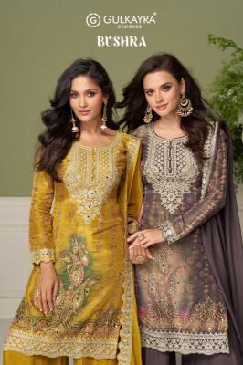 Gulkayra bushra salwar suits wholesale market in Pune