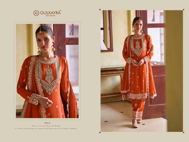 Gulkayra harley Wholesale salwar suits in Mumbai