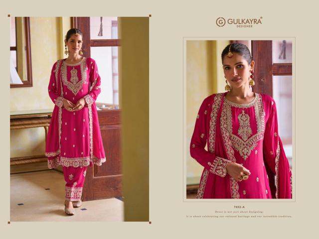 Gulkayra harley Wholesale salwar suits in Mumbai
