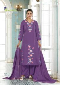 Karissa orion a-line Designer kurtis wholesale in Hyderabad