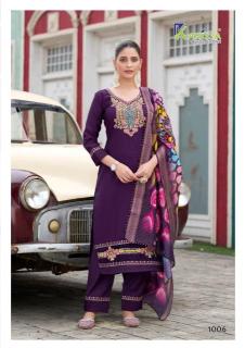 Karissa venesiaa  Kurti wholesalers in bangalore