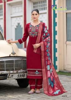 Karissa venesiaa  Kurti wholesalers in bangalore