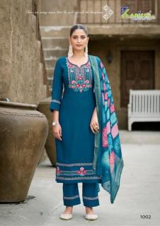 Karissa venesiaa  Kurti wholesalers in bangalore