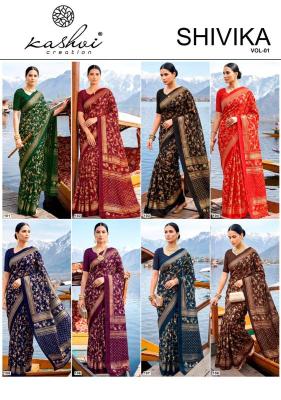 Kashvi shivika Kolkata saree market prices