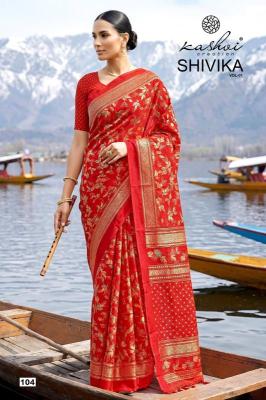 Kashvi shivika Kolkata saree market prices