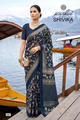Kashvi shivika Kolkata saree market prices