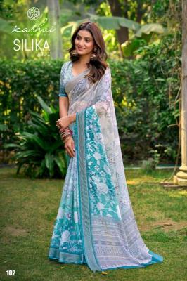 Kashvi silika vol 1 Wholesale sarees in Bangalore