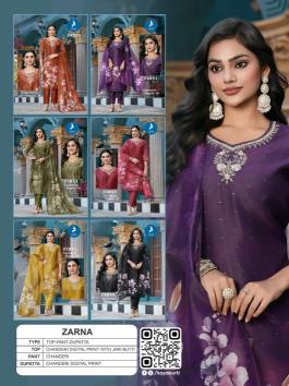 Kaya zarna Bulk kurtis in Ahmedabad