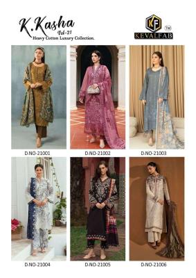 Keval fab k kasha vol- 21 salwar suits market in Maharashtra
