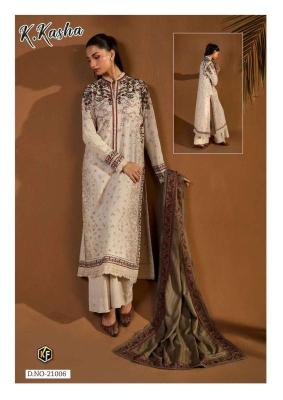 Keval fab k kasha vol- 21 salwar suits market in Maharashtra