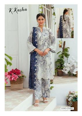 Keval fab k kasha vol- 21 salwar suits market in Maharashtra