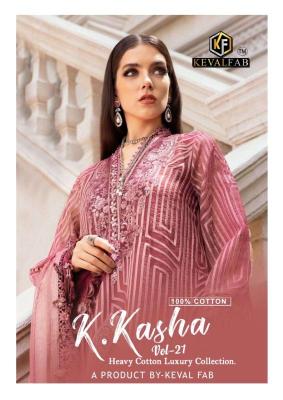 Keval fab k kasha vol- 21 salwar suits market in Maharashtra