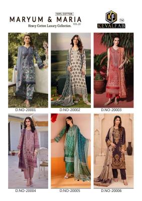 Keval maryum & maria vol-20 salwar suit suppliers in Ahmedabad