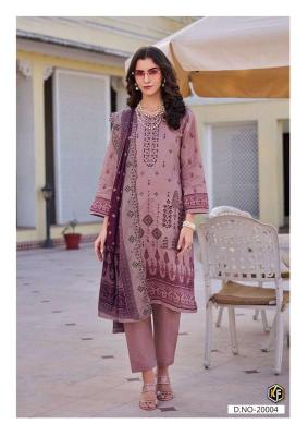 Keval maryum & maria vol-20 salwar suit suppliers in Ahmedabad