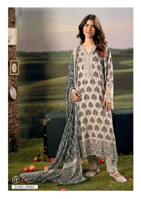 Keval maryum & maria vol-20 salwar suit suppliers in Ahmedabad