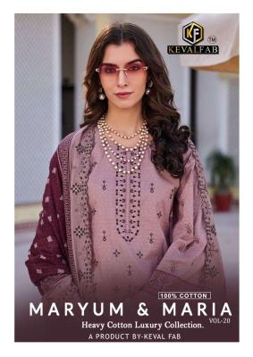 Keval maryum & maria vol-20 salwar suit suppliers in Ahmedabad