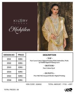 Kilory mehfilen Dress materials suppliers in Hyderabad