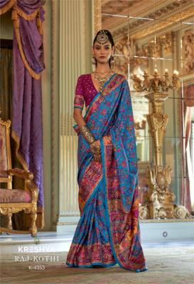Kreshva raj-kothi  Saree shops in Pune