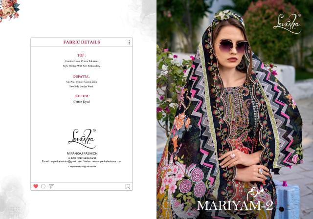 Levisha mariyam-2 Designer dress materials in Gujarat